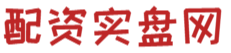 联华证券-十大配资公司-2026十大正规股票配资排名